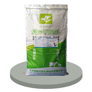 1%育肥羊核心预混合饲料