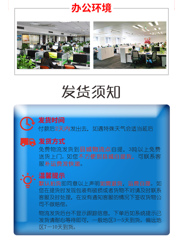 4%生长羊_08.jpg