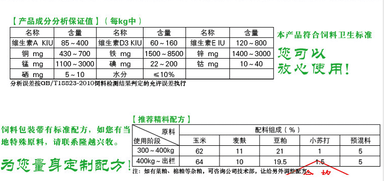 1-1P626152S3295.png