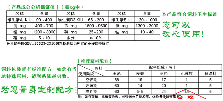 1-1P626152156292.png